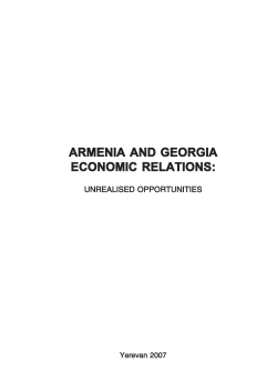 armenia and georgia economic relations