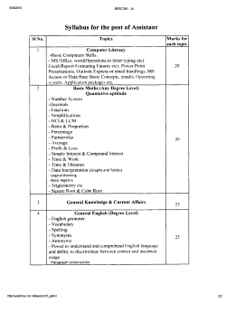 HK Region Syllabus Asst Jr Asst