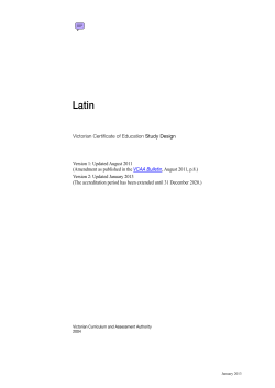 Latin Study Design - Victorian Certificate of Education