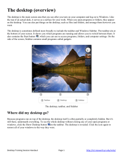 The desktop (overview)
