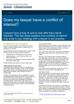 Does my lawyer have a conflict of interest?