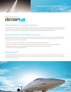 performance vector plus