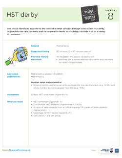 HST derby, Grade 8 - Inspire Financial Learning