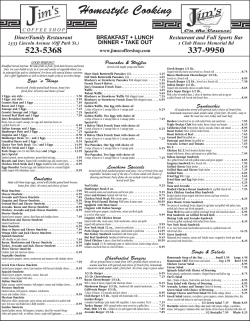 JIM`S COFFEE SHOP&bull;MENU.indd