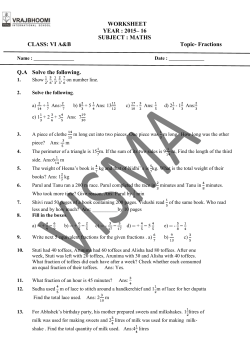 Mathematics Worksheet