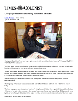 Times Colonist article by Sarah Petrescu