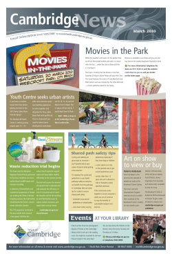 Movies in the Park - Town of Cambridge