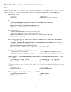 Preliminary Test of Cost Accounting Knowledge-