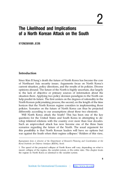 Economic Integration of the Korean Peninsula
