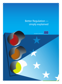 La Commission europ&eacute;enne et l`am&eacute;lioration de la r&eacute;glementation