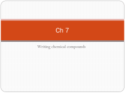 Writing chemical compounds