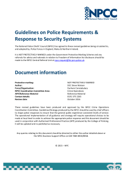 Security Systems Policy 2015
