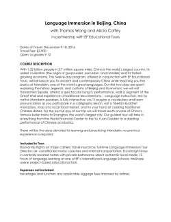 Language Immersion in Beijing, China