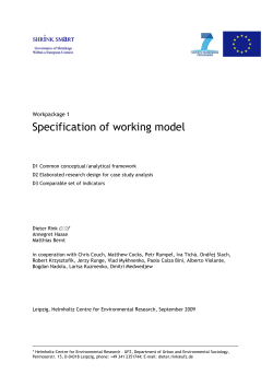Specification of working model