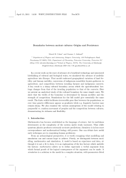 Boundaries between ancient cultures: Origins and Persistence