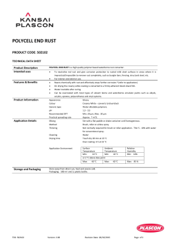 polycell end rust