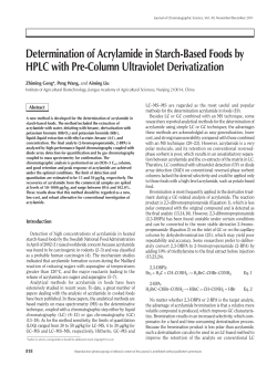 Determination of Acrylamide in Starch