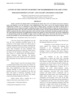a study on the concept of district or neighborhood in islamic cities