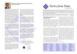 December 2010 - 9bedfordrow.co.uk