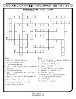 Lesson 17 - Prestwick House