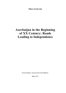 Azerbaijan in the Beginning of XX Century: Roads Leading to