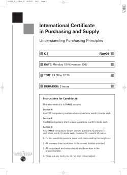 International Certificate in Purchasing and Supply