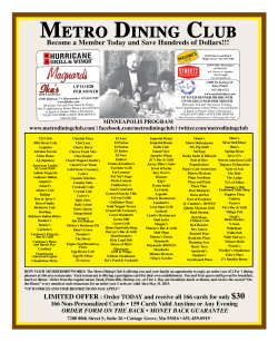 METRO DINING CLUB