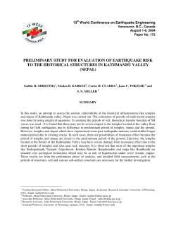 Preliminary Study for Evaluation of Earthquake Risk to the Historical