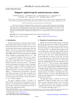 Magneto optical trap for neutral mercury atoms