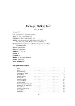 Package `BioSeqClass`