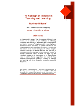 The Concept of Integrity in Teaching and Learning