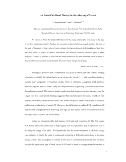An Atom-Pair Bond Theory for the Alloying of Metals