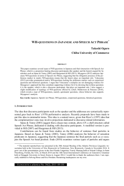 Takeshi Oguro Chiba University of Commerce