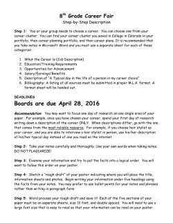 Career Project 8th Grade