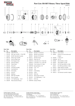 Part List: RS-RF3 Rotary Three Speed Hub