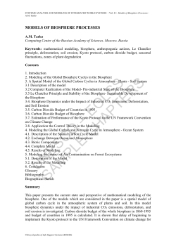 Models of Biosphere Processes
