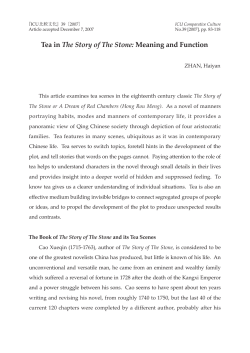 Tea in The Story of The Stone: Meaning and Function