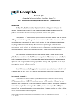 CompTIA Hong Kong Ltd