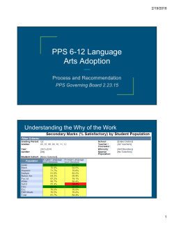 adoption recommendation