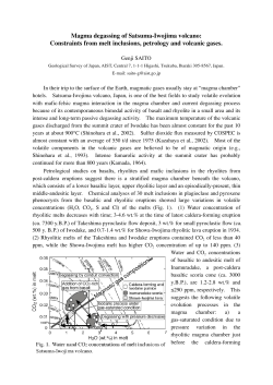 Magma degassing of Satsuma-Iwojima volcano: Constraints from