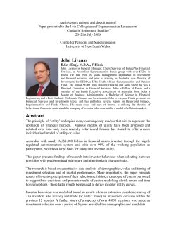 Are investors rational and does it matter