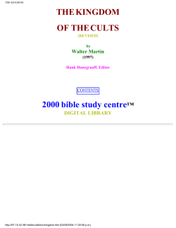 The Kingdom of the Cults