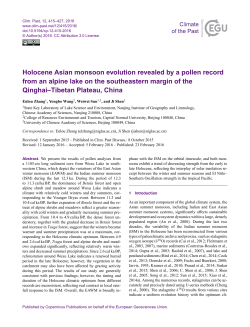 Holocene Asian monsoon evolution revealed by a pollen record