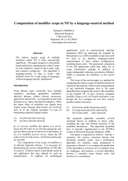 Computation of modifier scope in NP by a language