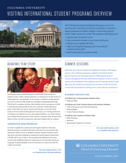 columbia university VISITING INTERNATIONAL