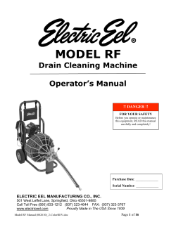 model rf - Home Depot