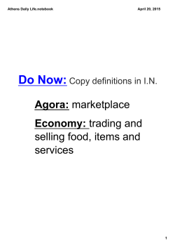 Athens Daily Life.notebook