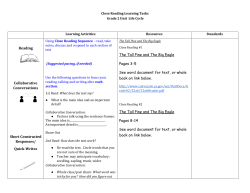 The Tall Pine and The Big Eagle