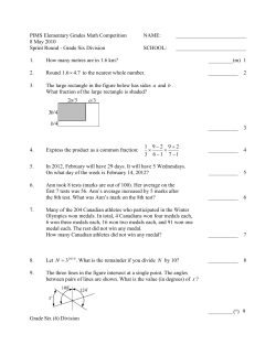 Sprint Round Grade 6