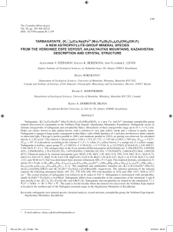 TARBAGATAITE, (K,D)2(Ca,Na)(Fe2+,Mn)7Ti2(Si4O12)2O2(OH)4